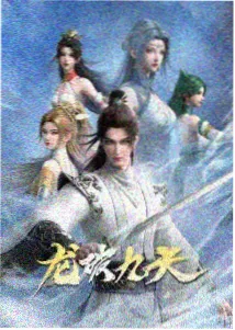 电影安娜情欲史 摄影与色彩美学
